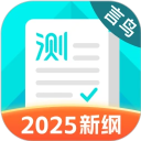 福利无痕播放器
